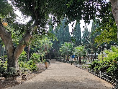 Meir Garden